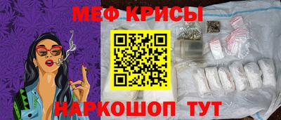 jwh Ипатово