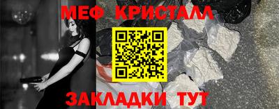jwh Ипатово