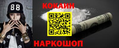 jwh Ипатово