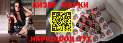 мефедрон Изобильный
