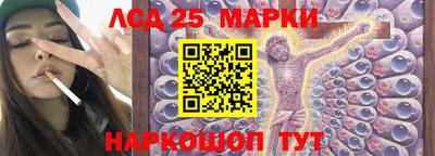 мефедрон Изобильный