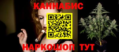 мефедрон Изобильный