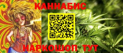 jwh Заводоуковск