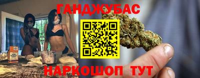 jwh Заводоуковск