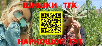 jwh Ипатово