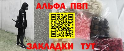 jwh Заводоуковск