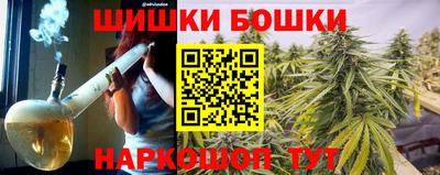 мефедрон Изобильный