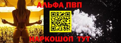 мет Ирбит