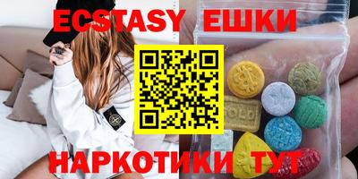 мефедрон Изобильный