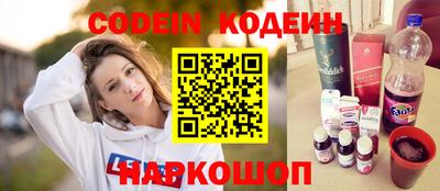jwh Ипатово