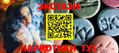 jwh Заводоуковск