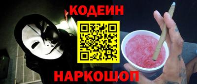 jwh Ипатово