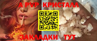 jwh Ипатово