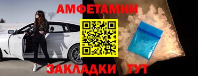 jwh Заводоуковск