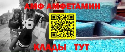 мет Ирбит