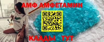 мет Ирбит