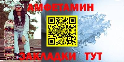 jwh Ипатово
