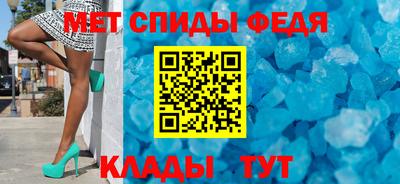 jwh Ипатово
