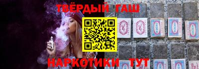 мет Ирбит