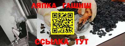jwh Ипатово