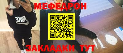 jwh Ипатово