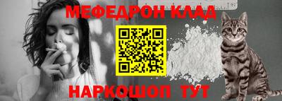 jwh Ипатово