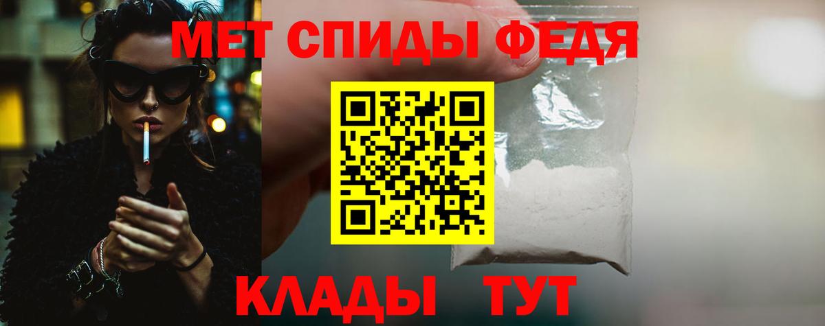 Кудрово  Конопля  НБОМе  COCAIN  Купить наркотики  ГАШИШ  Вход с VPN  ЭКСТАЗИ  ГАШИШ  МЕФ кристаллы  Марихуана  A-PVP СК   Лсд 25 